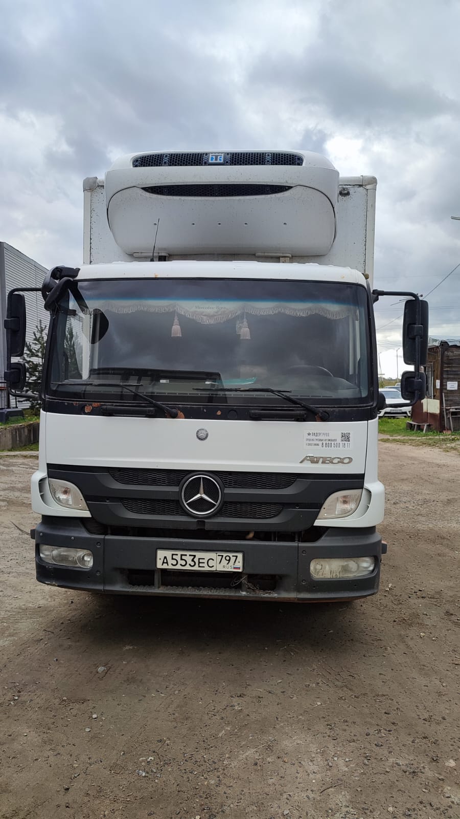 Mercedes-Benz ATEGO 4x2 Изотермический/рефрижератор с гидробортом 1218 L (Рефрижератор, Дизельный, 4,2 л, 177 л.с., МТ)