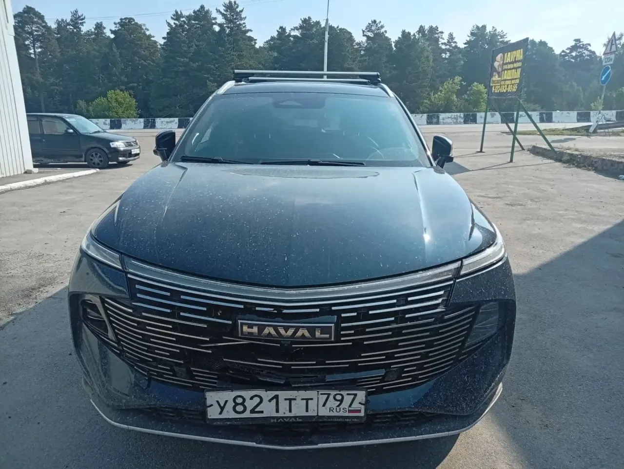 Haval F7 Tech Plus 2.0 7DCT 4WD