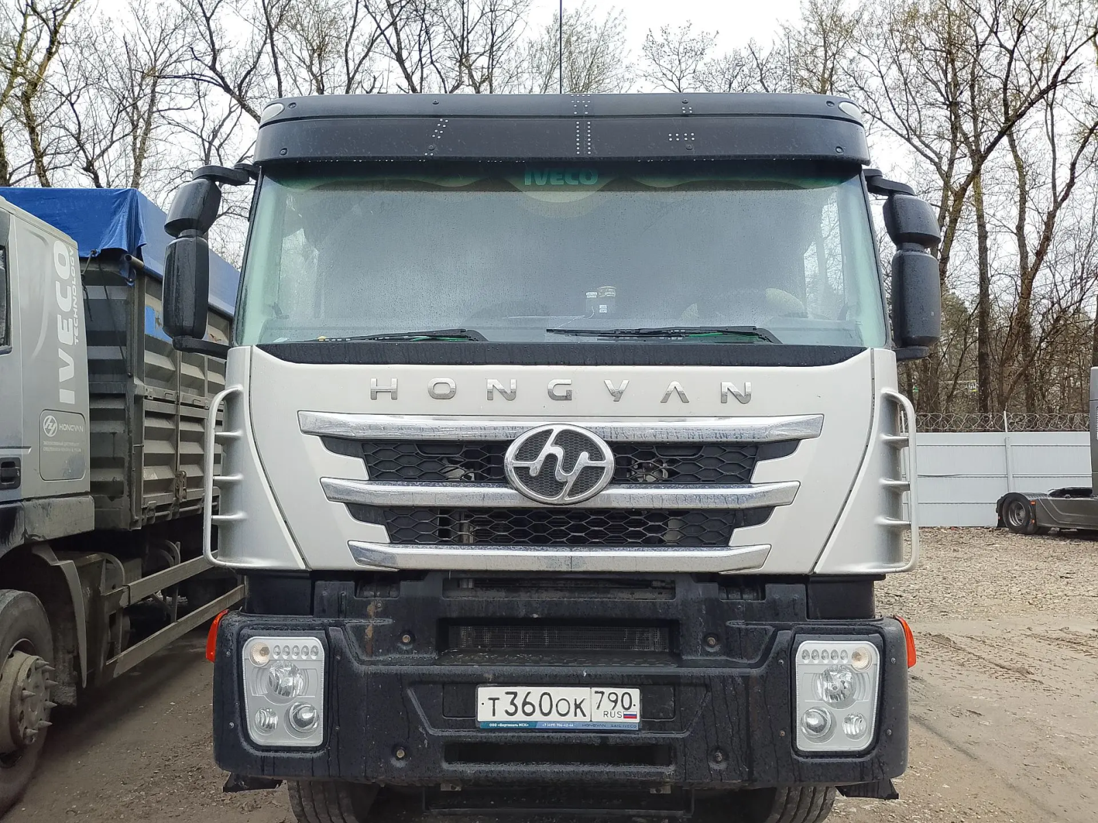 HONGYAN 908 6x4 Зерновоз 78Y106 (Дизельный, 8,7 л, 389 л.с., МТ)