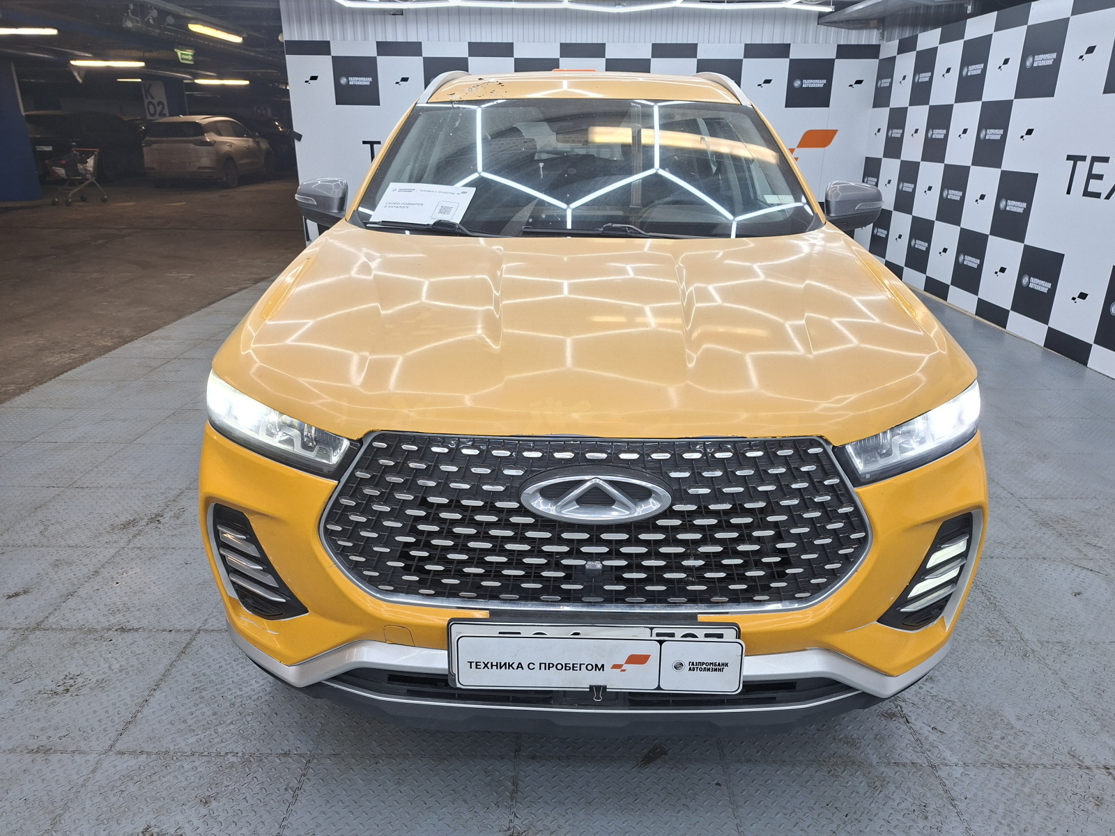 Chery Tiggo 7 Pro Elite CVT