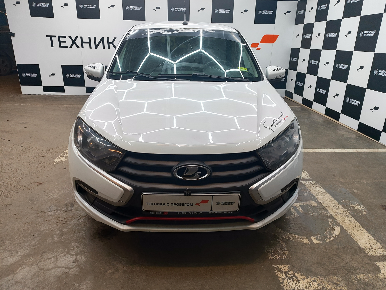 LADA GRANTA Classic Кондиционер 1.6 90hp 5MT