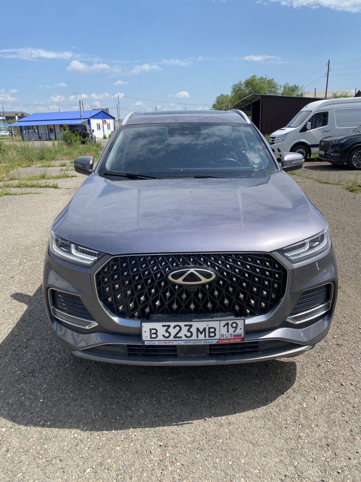 Chery Tiggo 8 Pro Max Ultimate 4WD