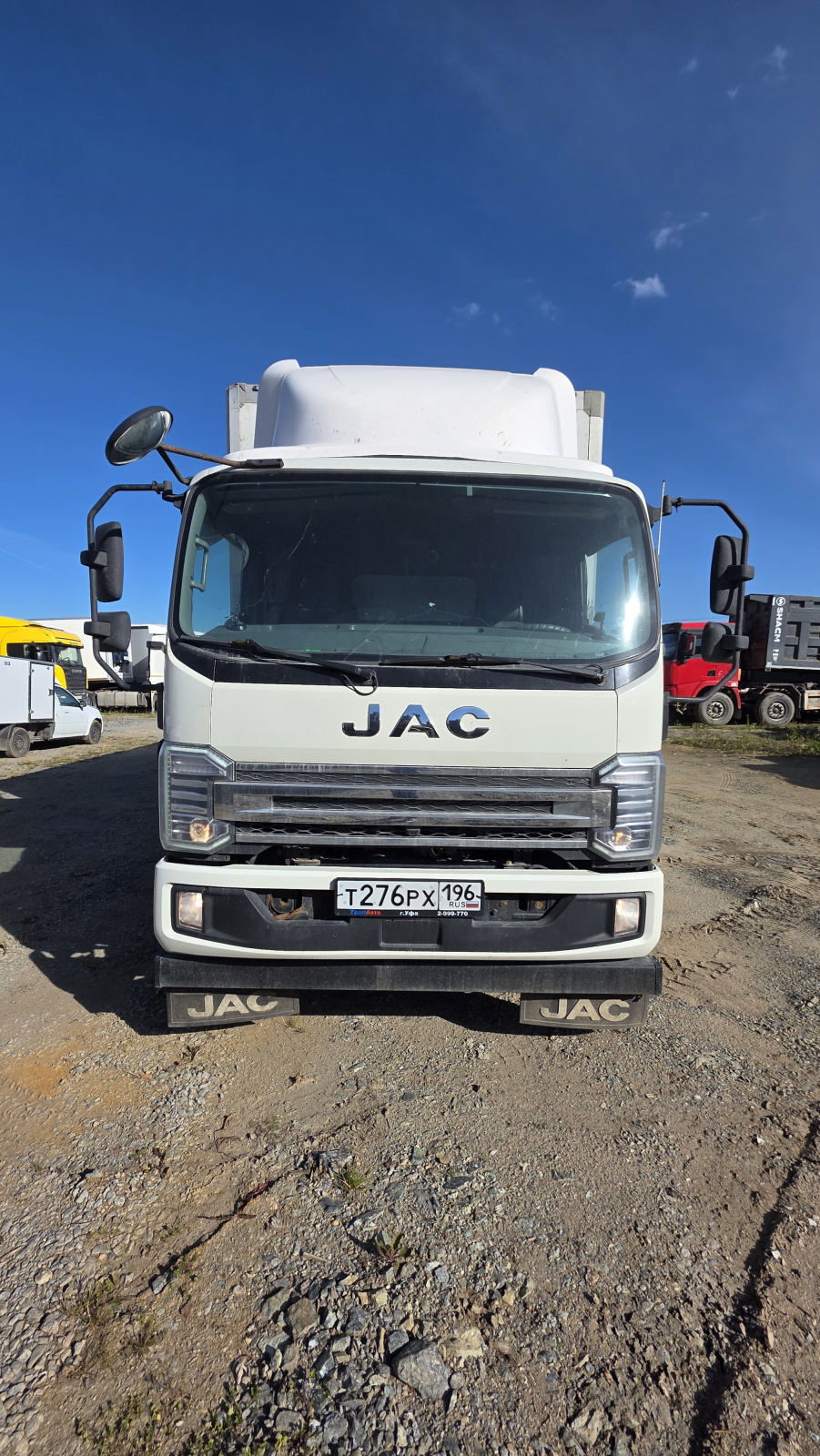 JAC N120 Изотермический/рефрижератор M11116 (Рефрижератор, дизельный, 4.5 л, 207 л.с. МТ), 2024г., 300917 км