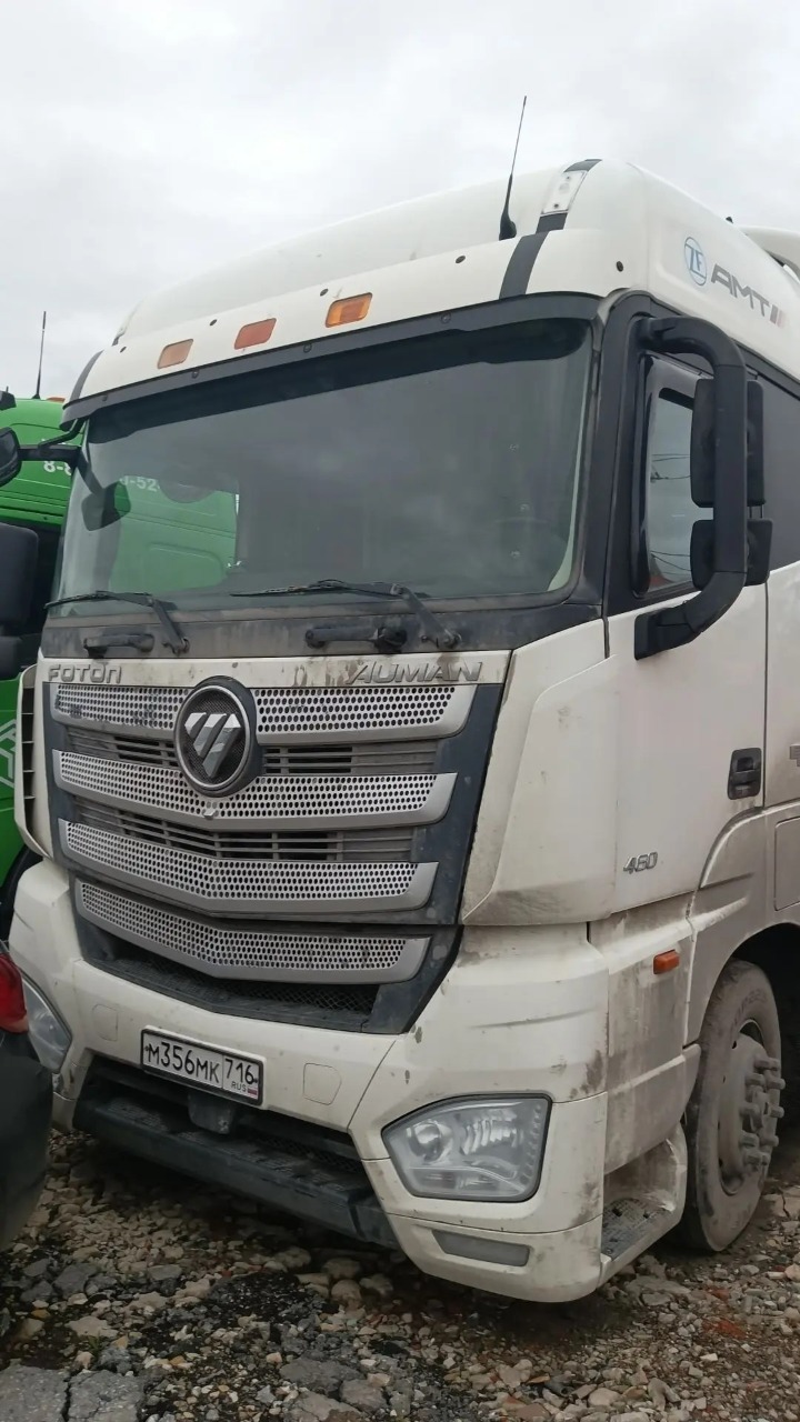 Foton AUMAN 4x2 Седельный тягач EST A 1846 AMT (Дизельный, 11,8 л, АТ, 470 л.с.)