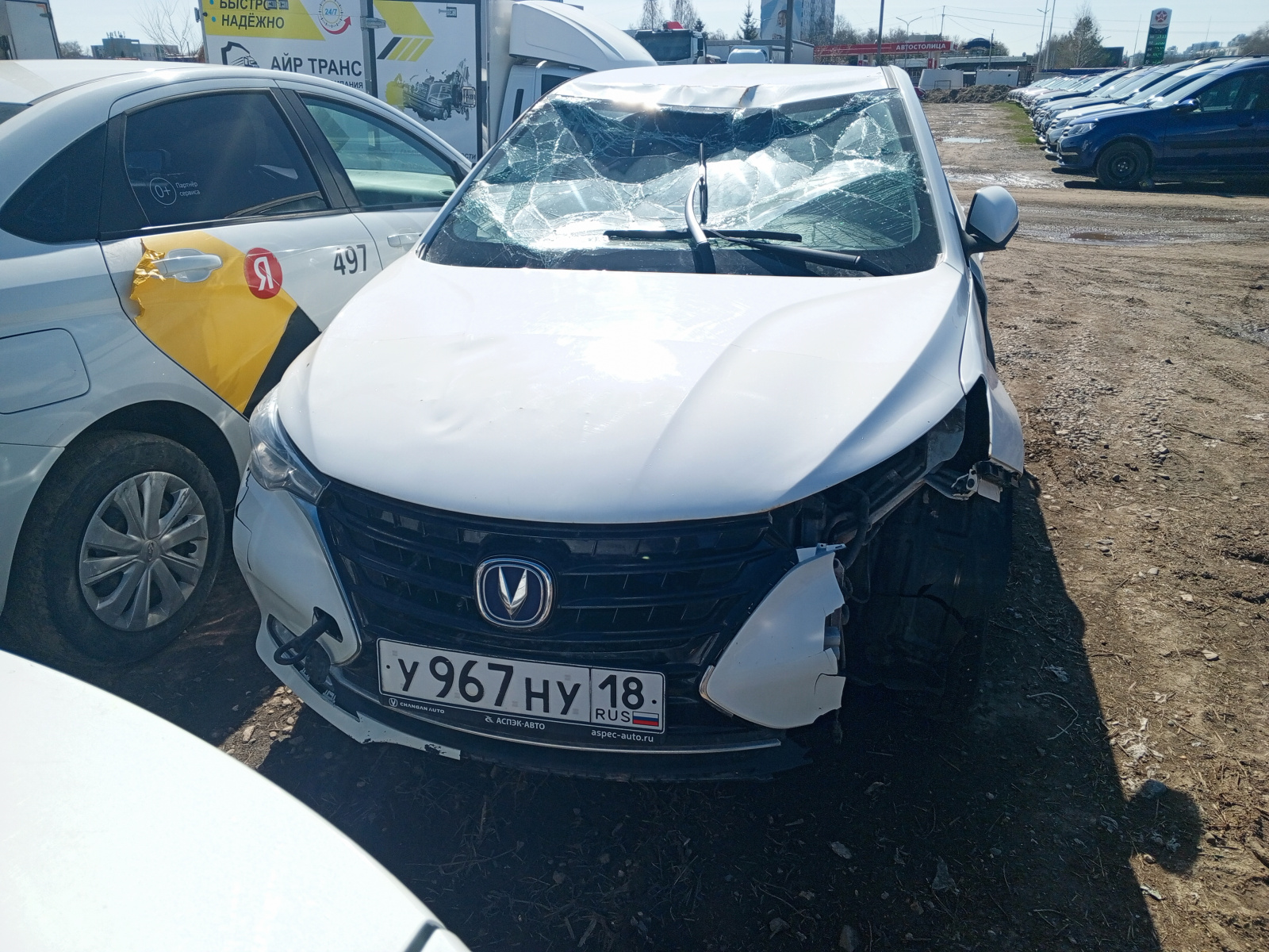 Changan Alsvin 1.5 AMT LX