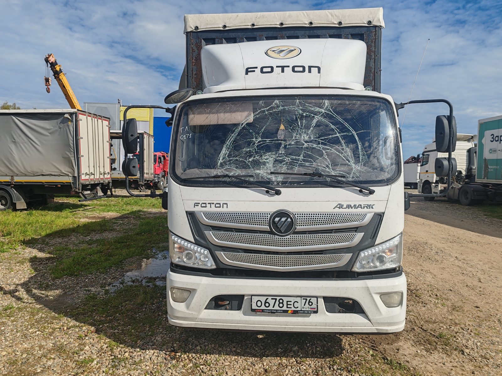 Foton AUMARK 4x2 Бортовой (Евроборт) (кат. С) АБ-73K5BJ (Евроборт, Дизельный, 3.8 л, 166 л.с. МТ), 2024г., 279227 км