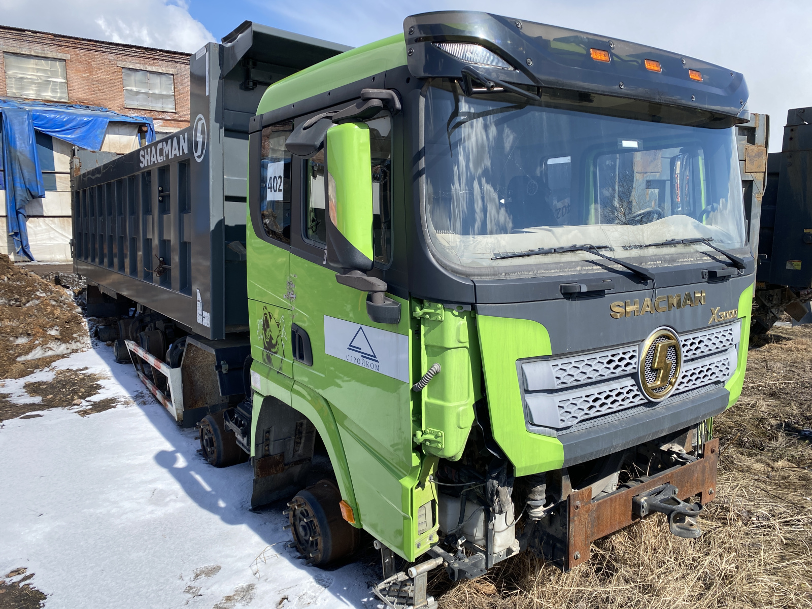 Shacman (Shaanxi) SX* 8x4 Самосвал SX331863366 (Дизельный, 12,5 л, 544 л.с., МТ)