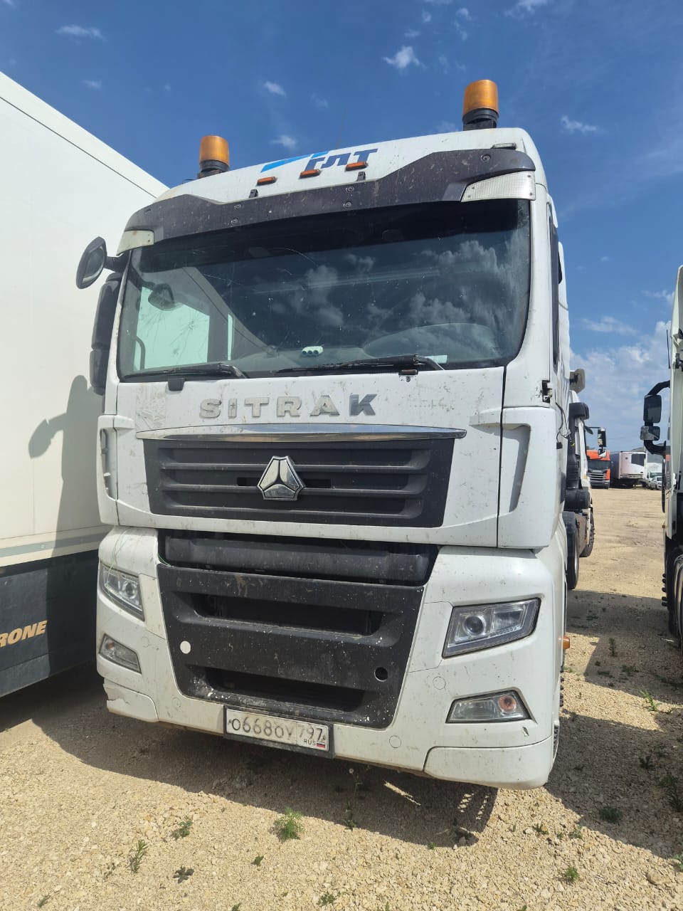SITRAK C7H 4x2 Седельный тягач ZZ4186V361HE (Дизельный, 12,4 л, 480 л.с., АТ), 2023г.