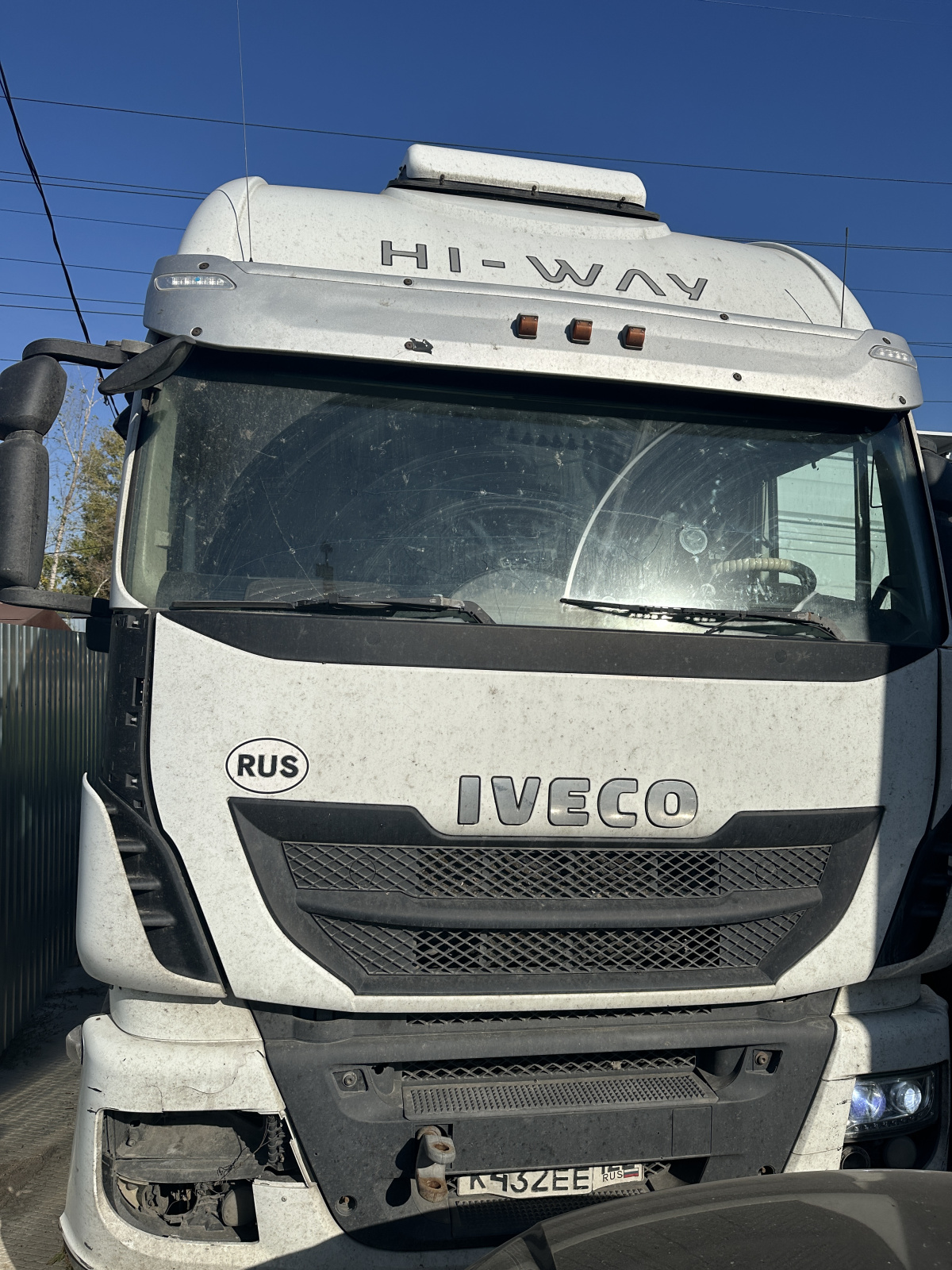 IVECO STRALIS 4x2 Седельный тягач AS440S48T/P RR (Дизельный, 12,9 л, 480 л.с., АТ), 2018г., 1106904 км