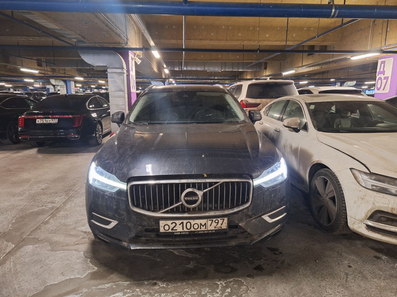 Volvo XC60 T5 Inscription 8AT