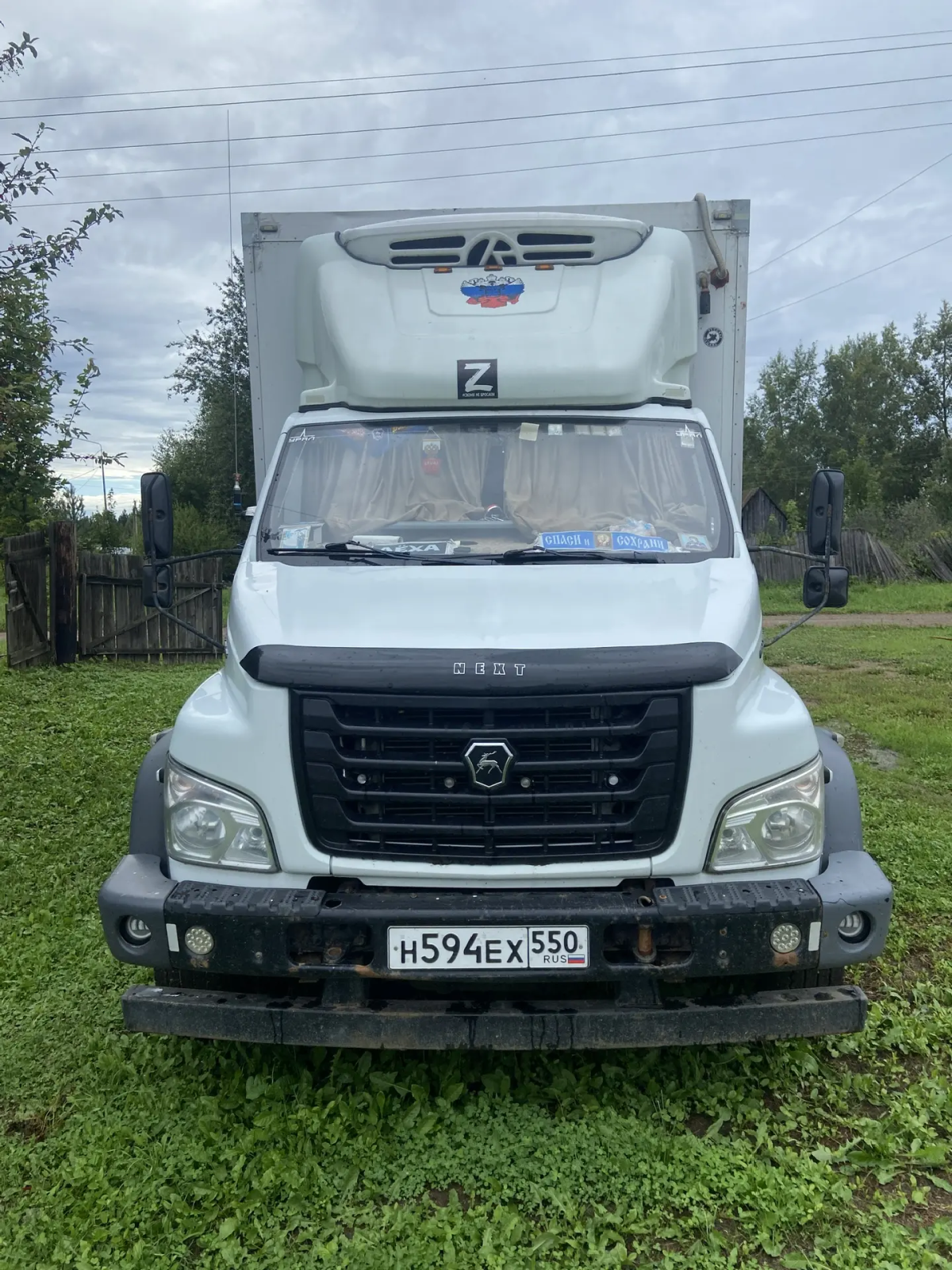GAZ GAZON NEXT Изотермический/рефрижератор с гидробортом 2824FN (Рефрижератор, Дизельный, 4,4 л, 169 л.с., МТ, 10 т.)