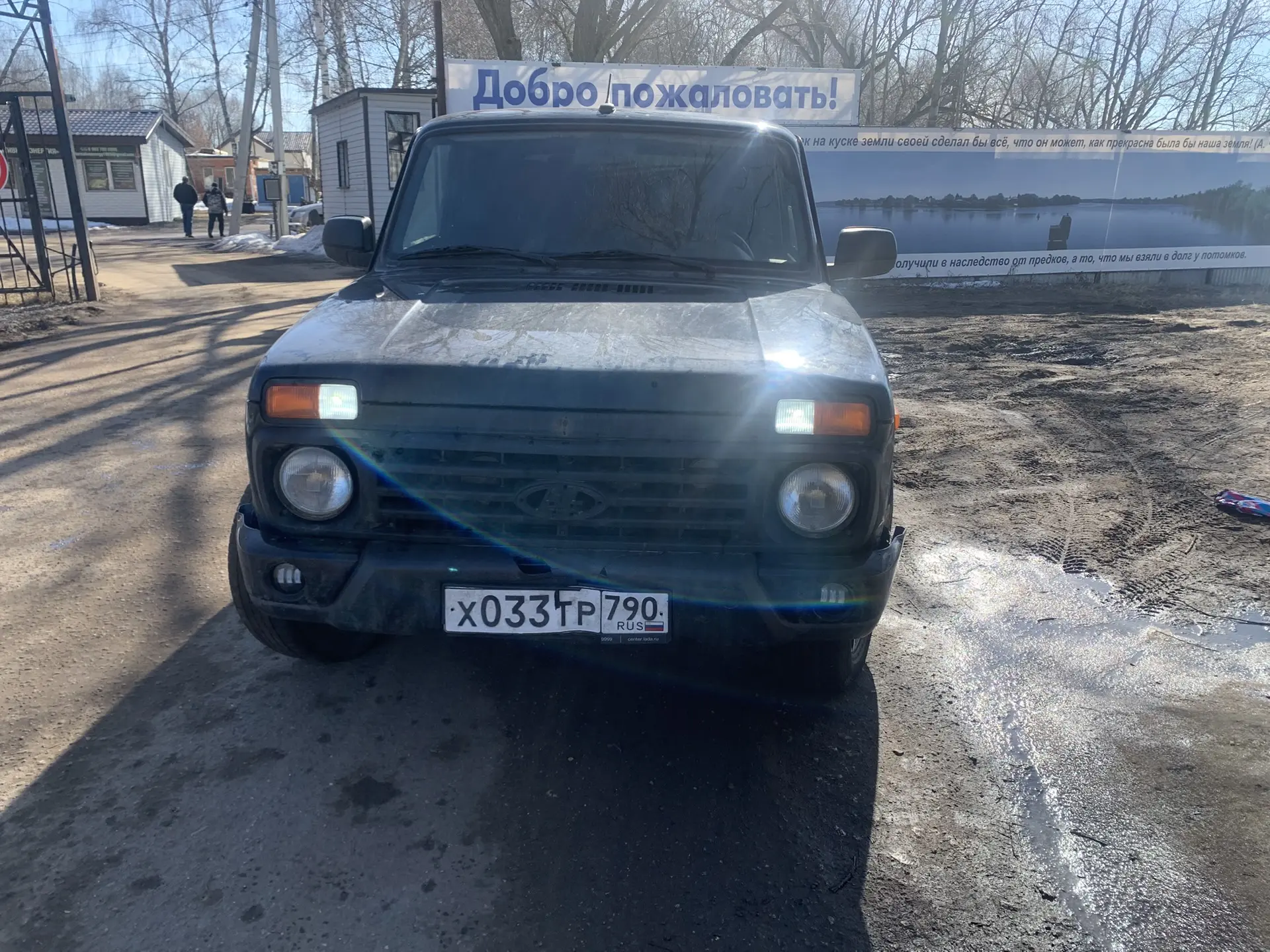 LADA NIVA BLACK 1.7 80hp 5MT