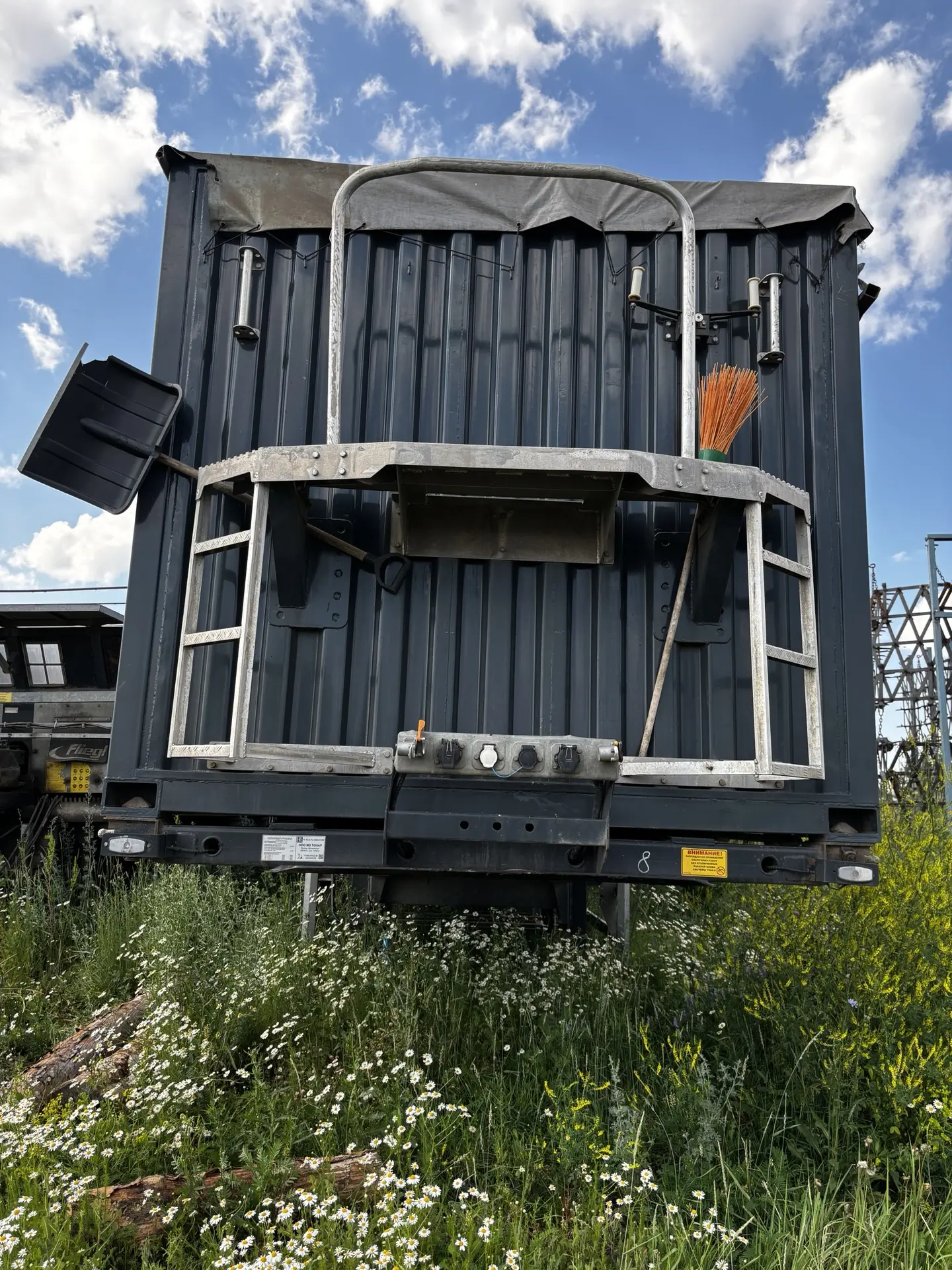 Тонар 9385 Полуприцеп зерновоз 9385