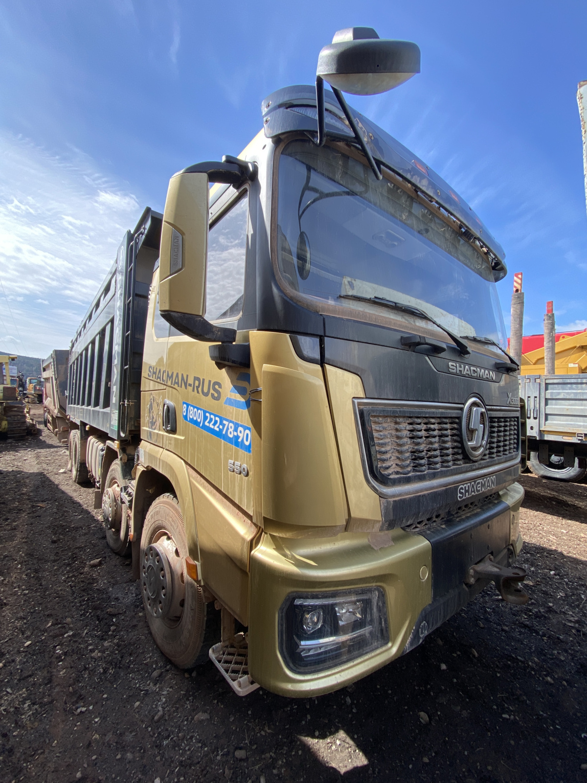 Shacman (Shaanxi) SX* 8x4 Самосвал SX331863366 (Дизельный, 12,5 л, 551 л.с., МТ)