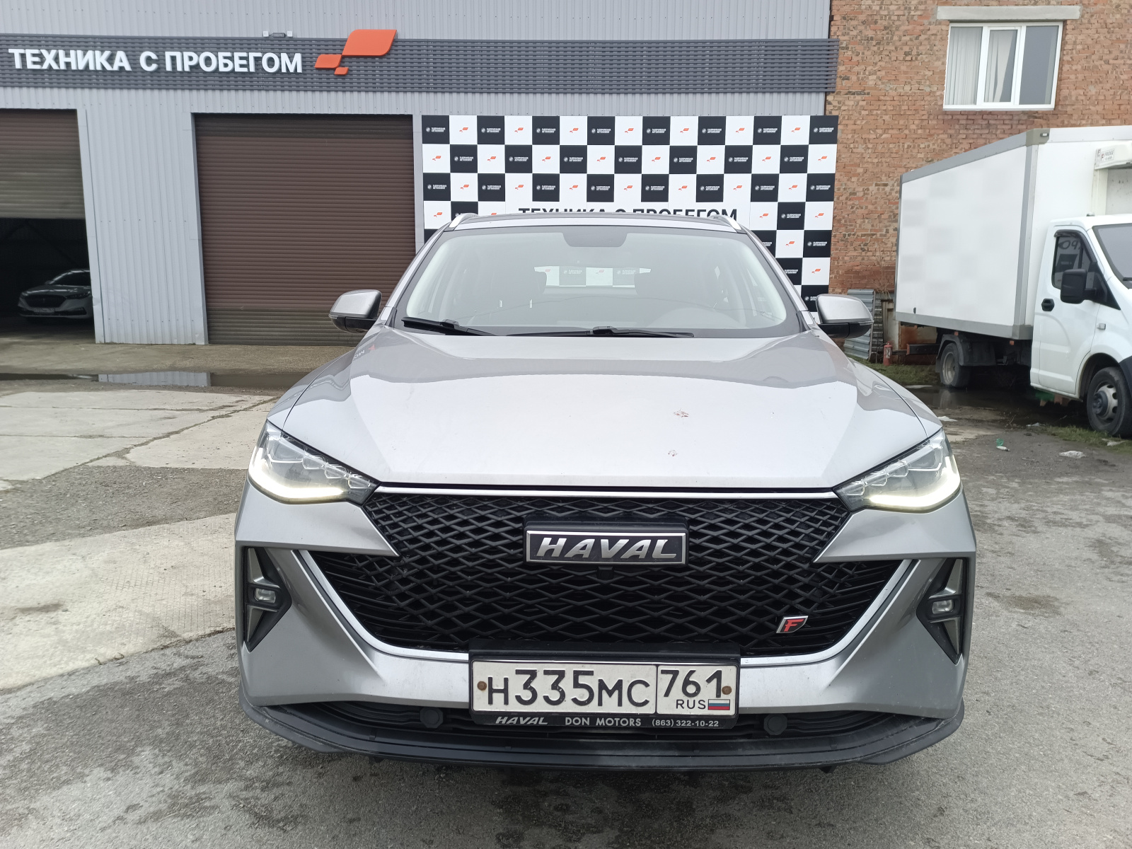 Haval F7X Elite 1.5 7DCT 2WD
