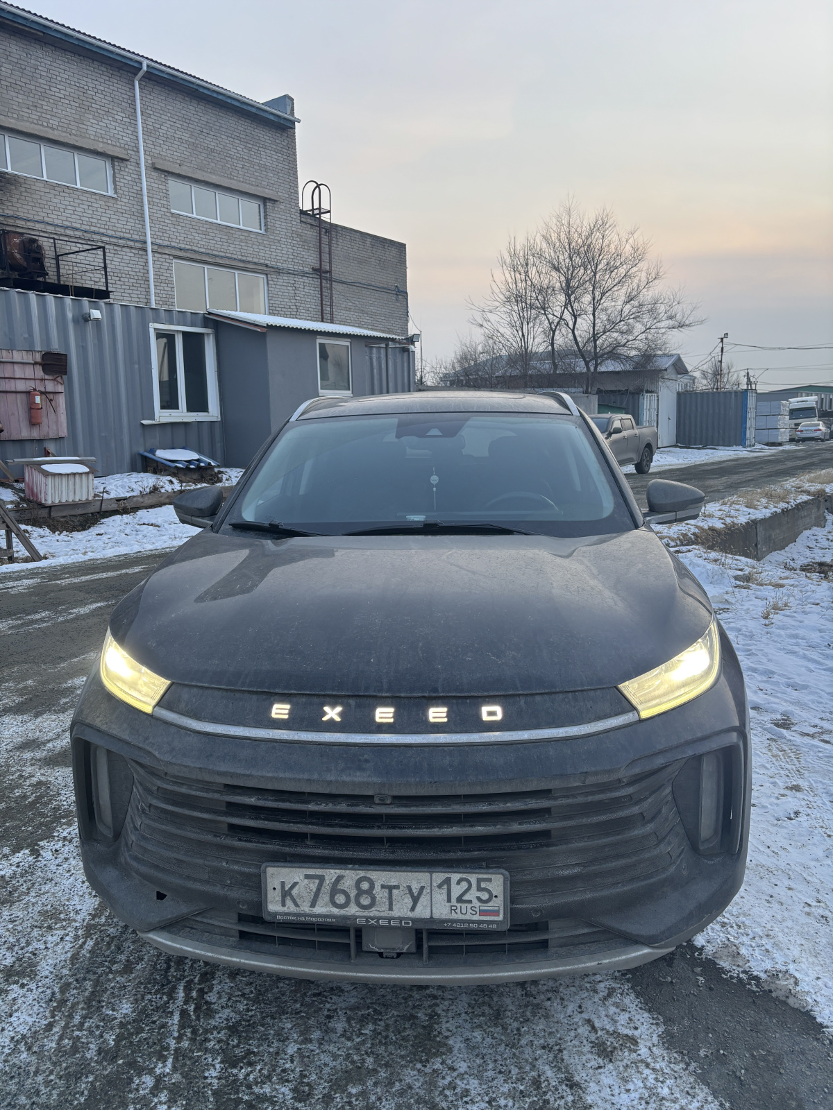 EXEED TXL Flagship Sport Edition 2.0
