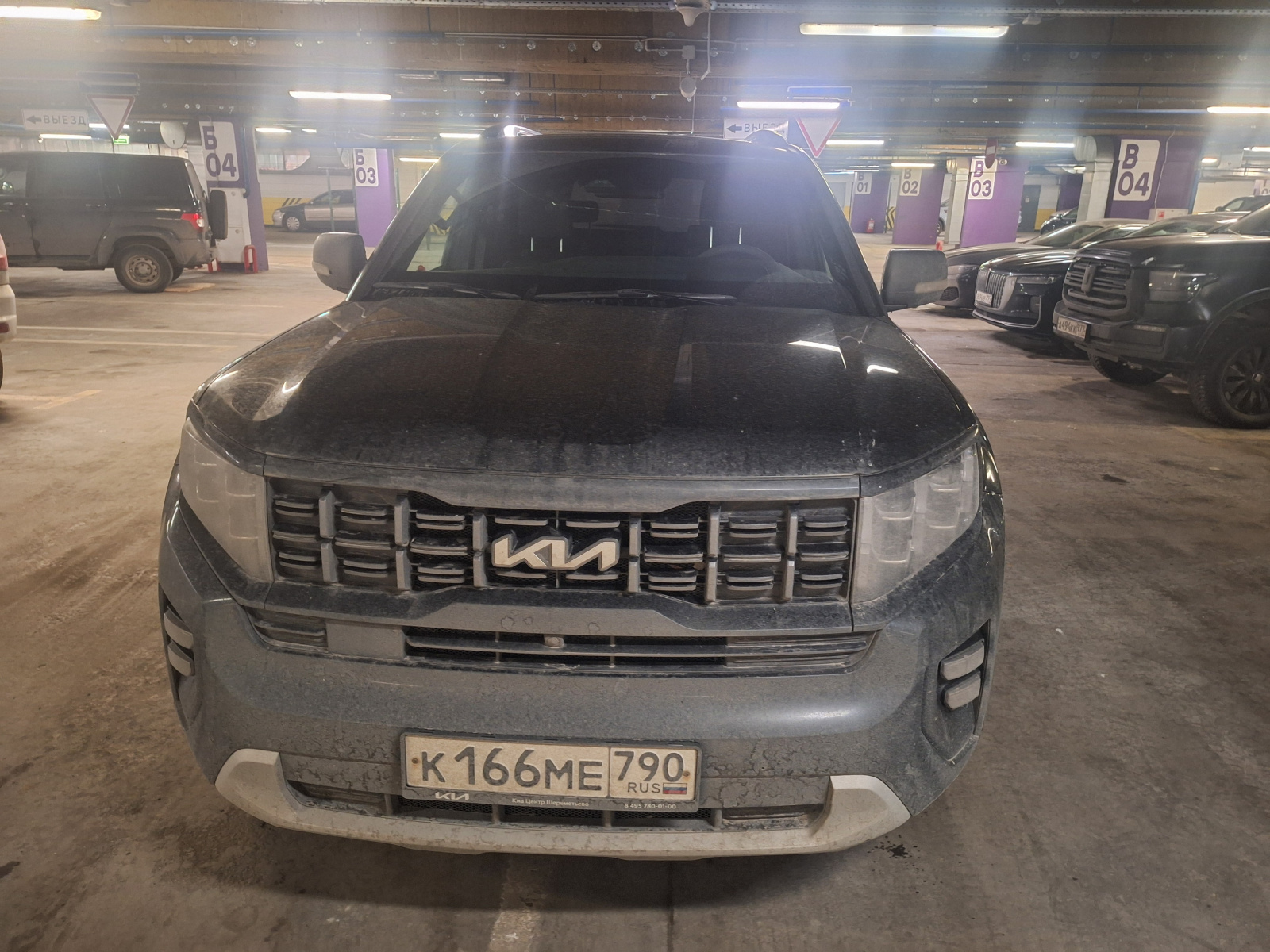 Kia MOHAVE Premium+ 3.0d 8AT