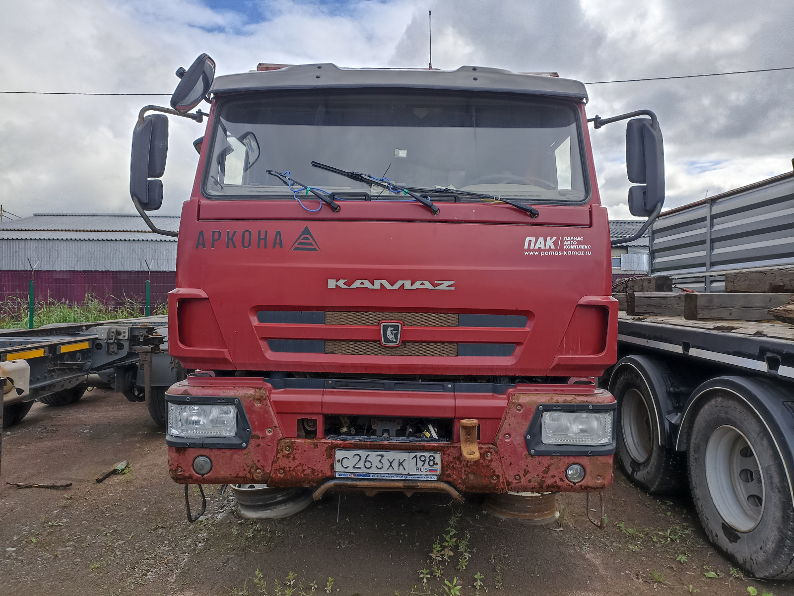 КамАЗ 65201 8x4 Самосвал 65201-7080- 49(В5) (Дизельный, 8,9 л, 390 л.с., МТ)