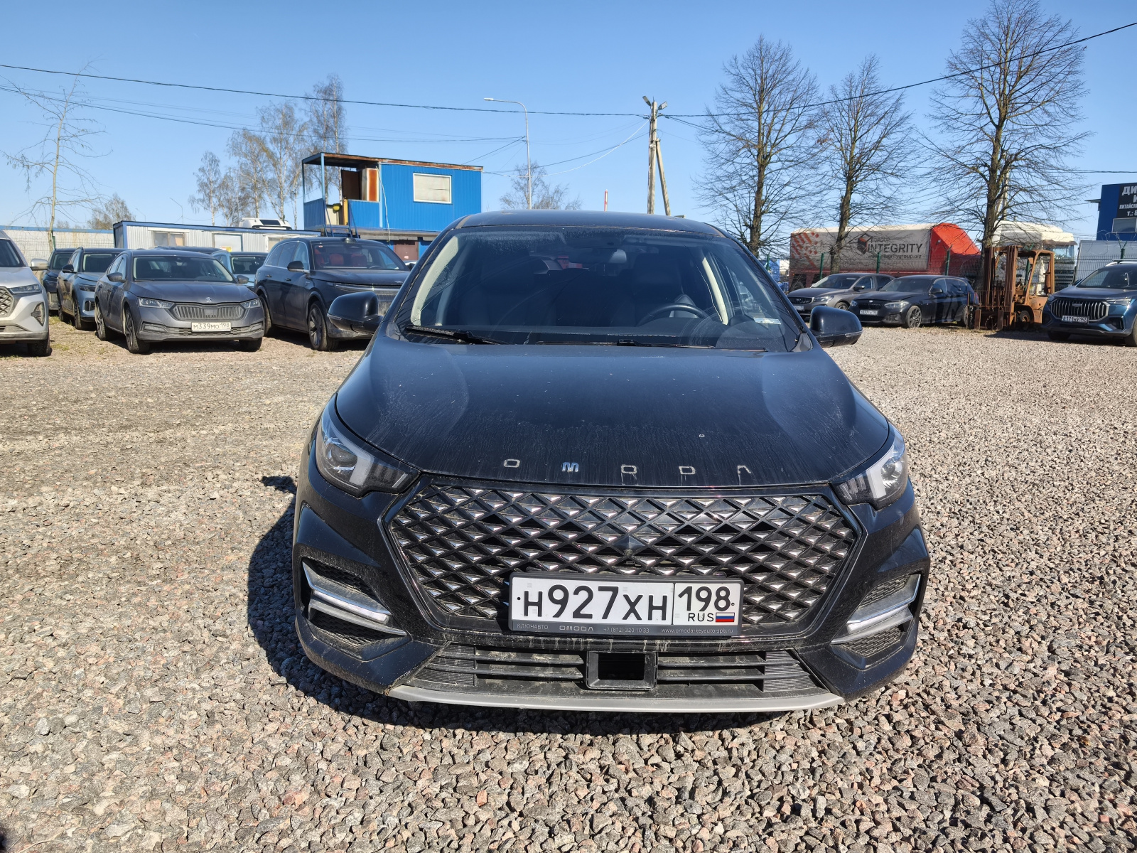 Omoda S5 1.5 CVT Life