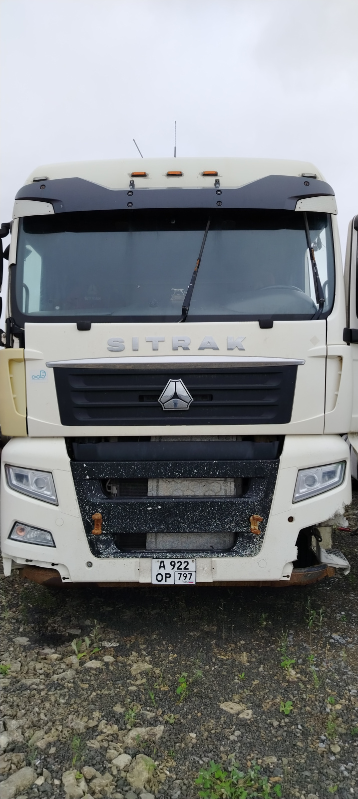 SITRAK C7H 4x2 Седельный тягач ZZ4186V391HE (Дизельный, 12,4 л, 480 л.с., AT)