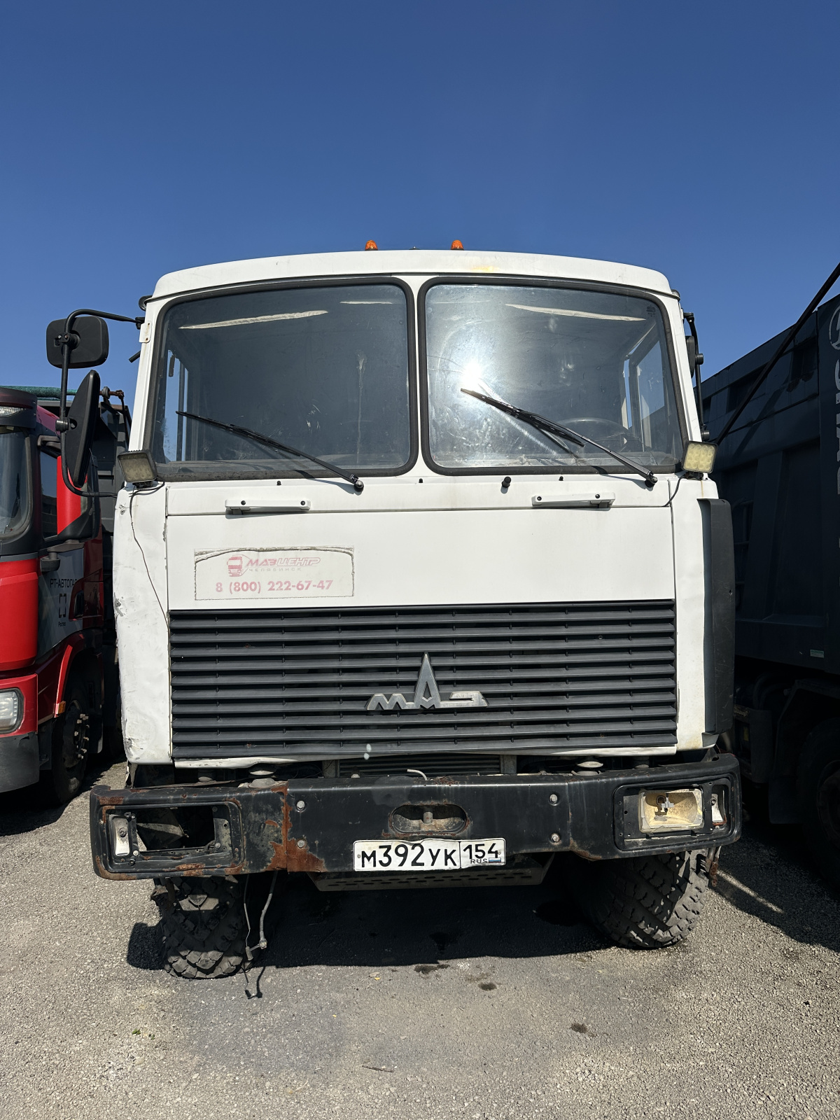 МАЗ 6317 6x6 Самосвал 780130 	(Дизельный, 14,9 л, 418 л.с., МТ)