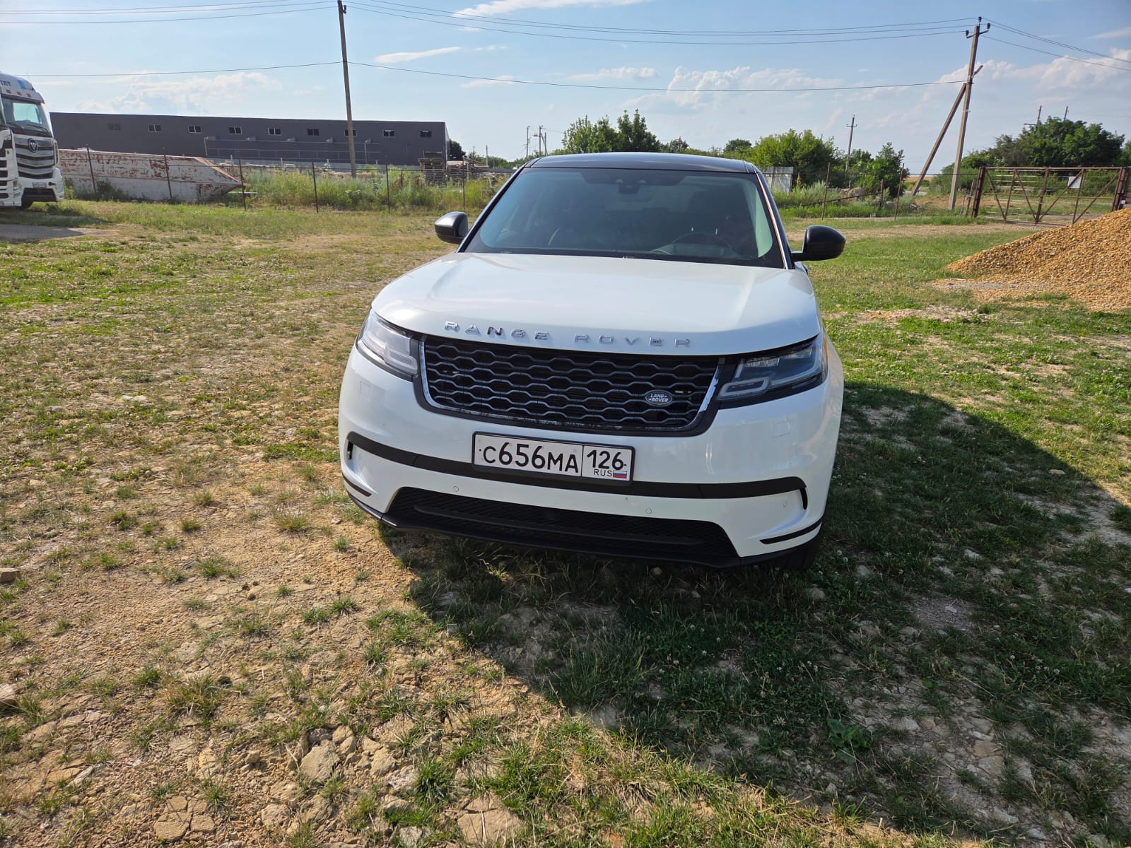 Land Rover Velar 2.0D 180 R-Dynamic S