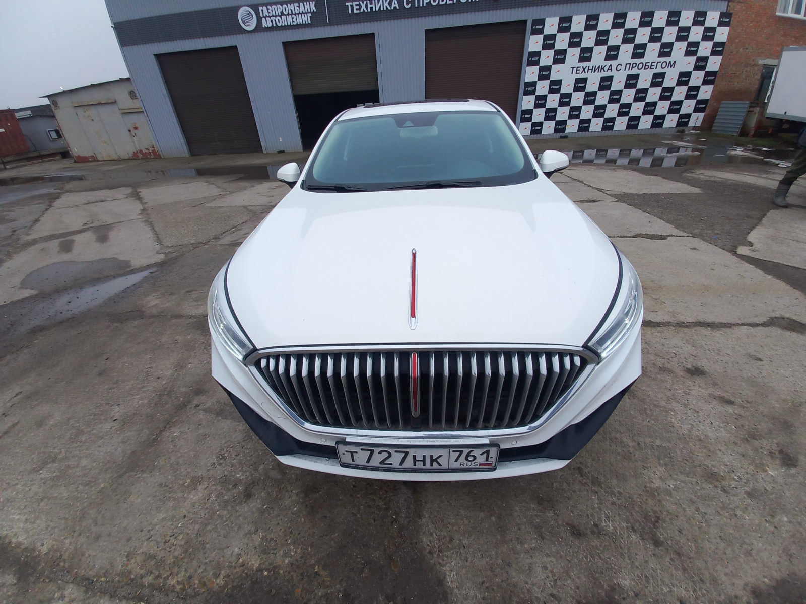 HONGQI H5 1.8T Comfortable