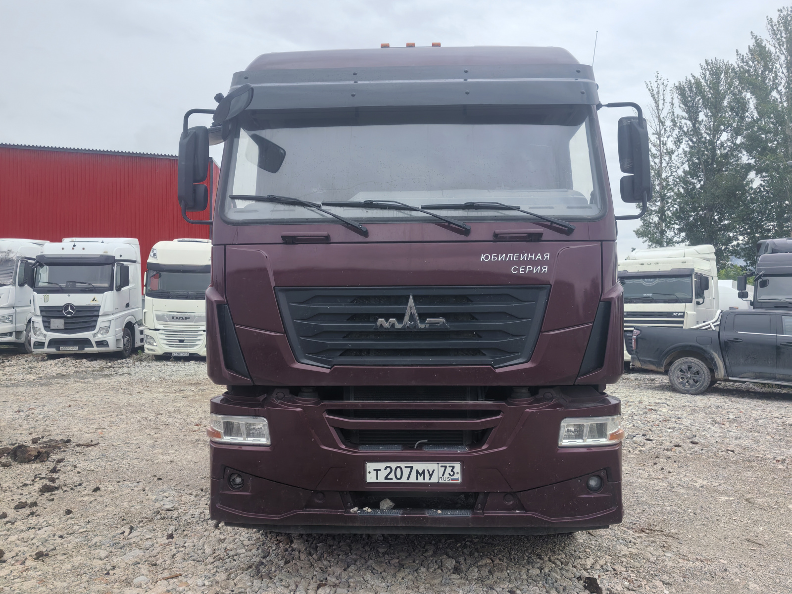 МАЗ 5440 4x2 Седельный тягач 54402L-2531-031 (Дизельный, 11,8 л, 454 л.с., АТ)