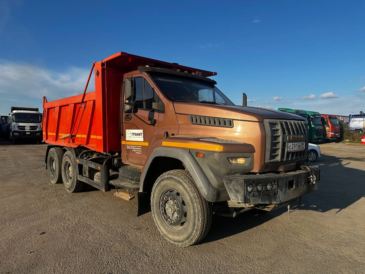 Ural NEXT 73945 6x4 Самосвал 73945-5121-01 (Дизельный, 6,7 л, 328 л.с., МТ), 2019г., 84605 км