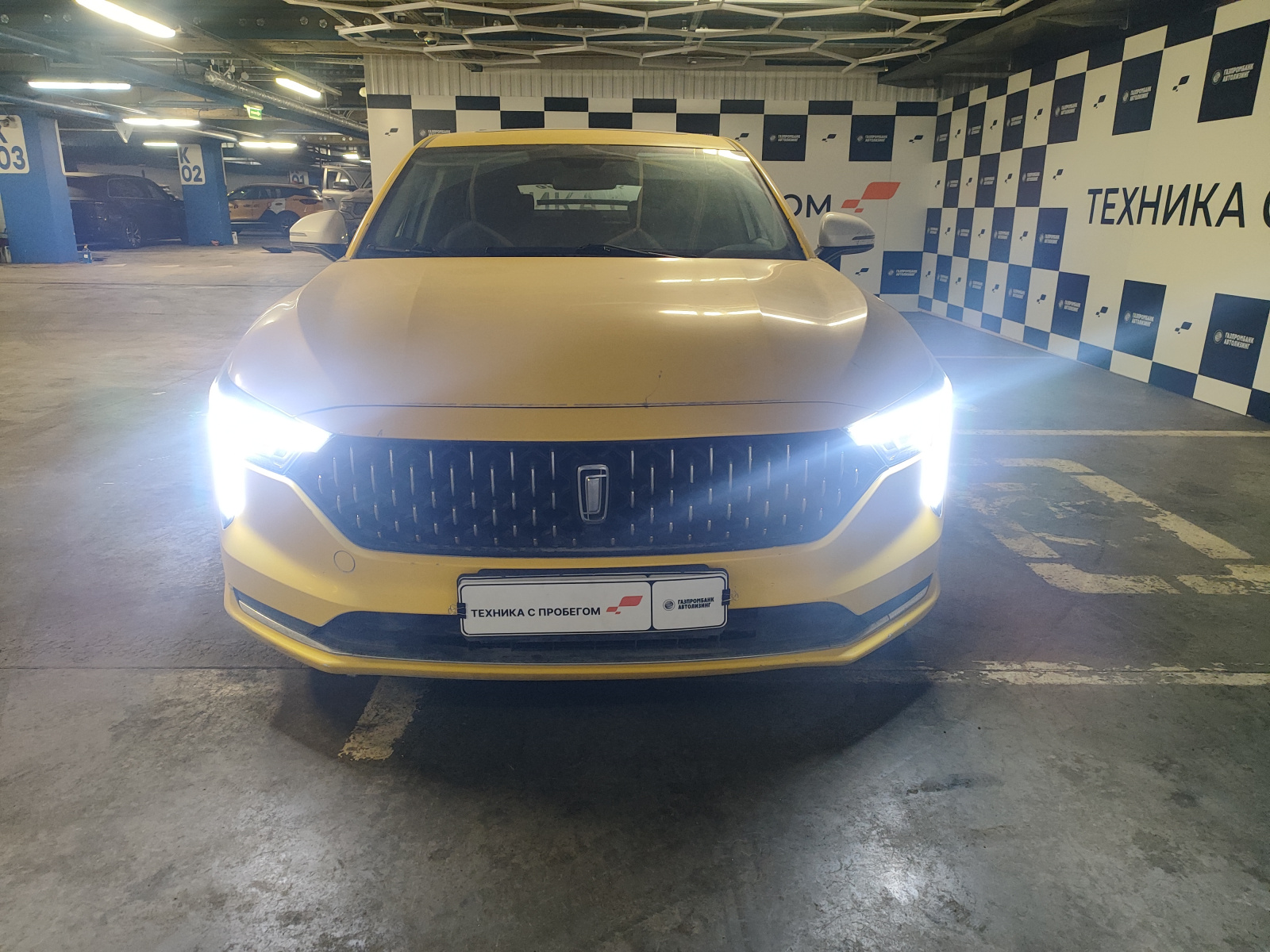 FAW Bestune B70 Standart 1.5T DCT