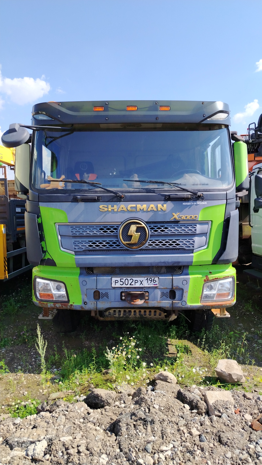 Shacman (Shaanxi) SX* 8x4 Самосвал SX33186T366 (Дизельный, 11,6 л, 369 л.с., МТ), 2022г., 201882 км