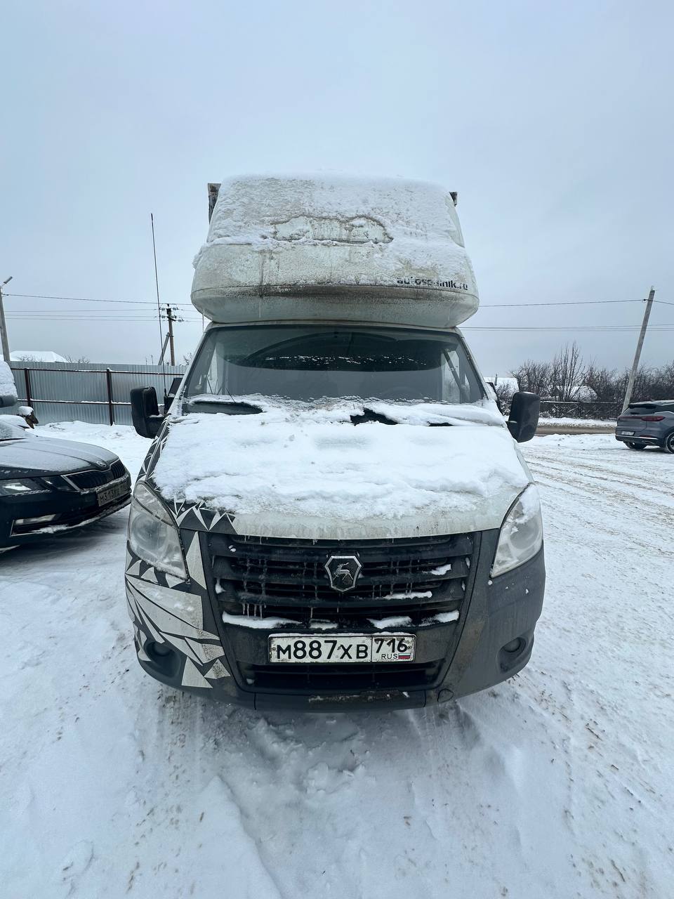 GAZ GAZELLE NEXT Бортовой (Евроборт) A21R22 (Бортовой, Дизельный, 2,8 л, 150 л.с.)