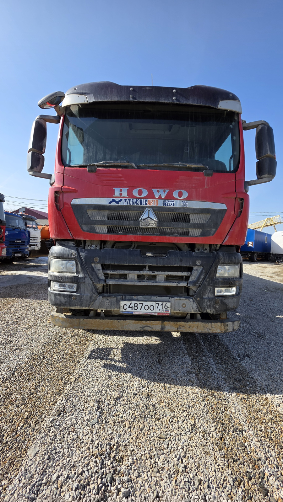 Howo T5G 8x4 Самосвал ZZ3317V386GE1 (Дизельный, 10,5 л, 440 л.с., МТ)