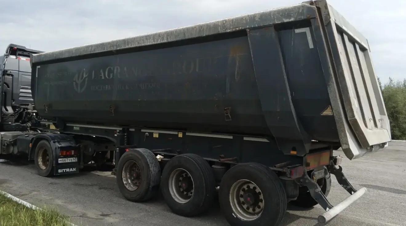Grunwald 9453 Полуприцеп самосвальный 9453-0000010-50, 2020г.