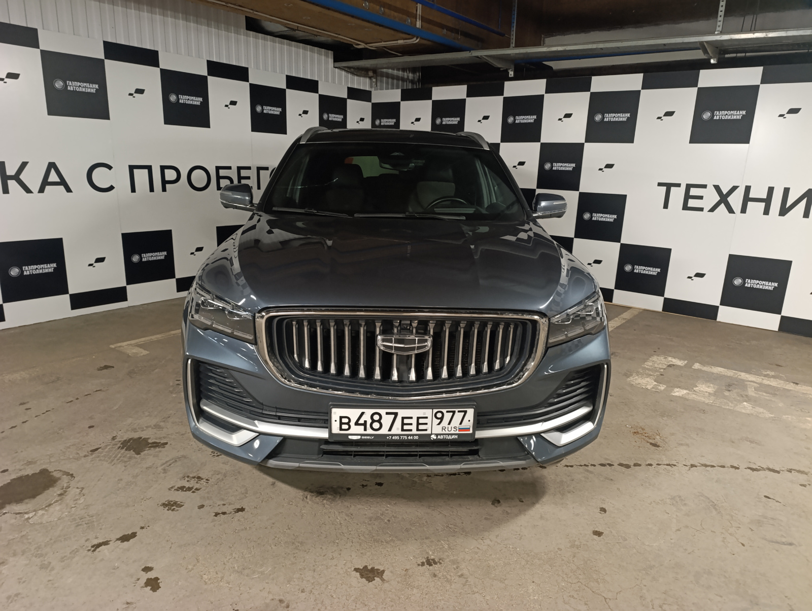 Geely Monjaro 2.0 AT Flagship