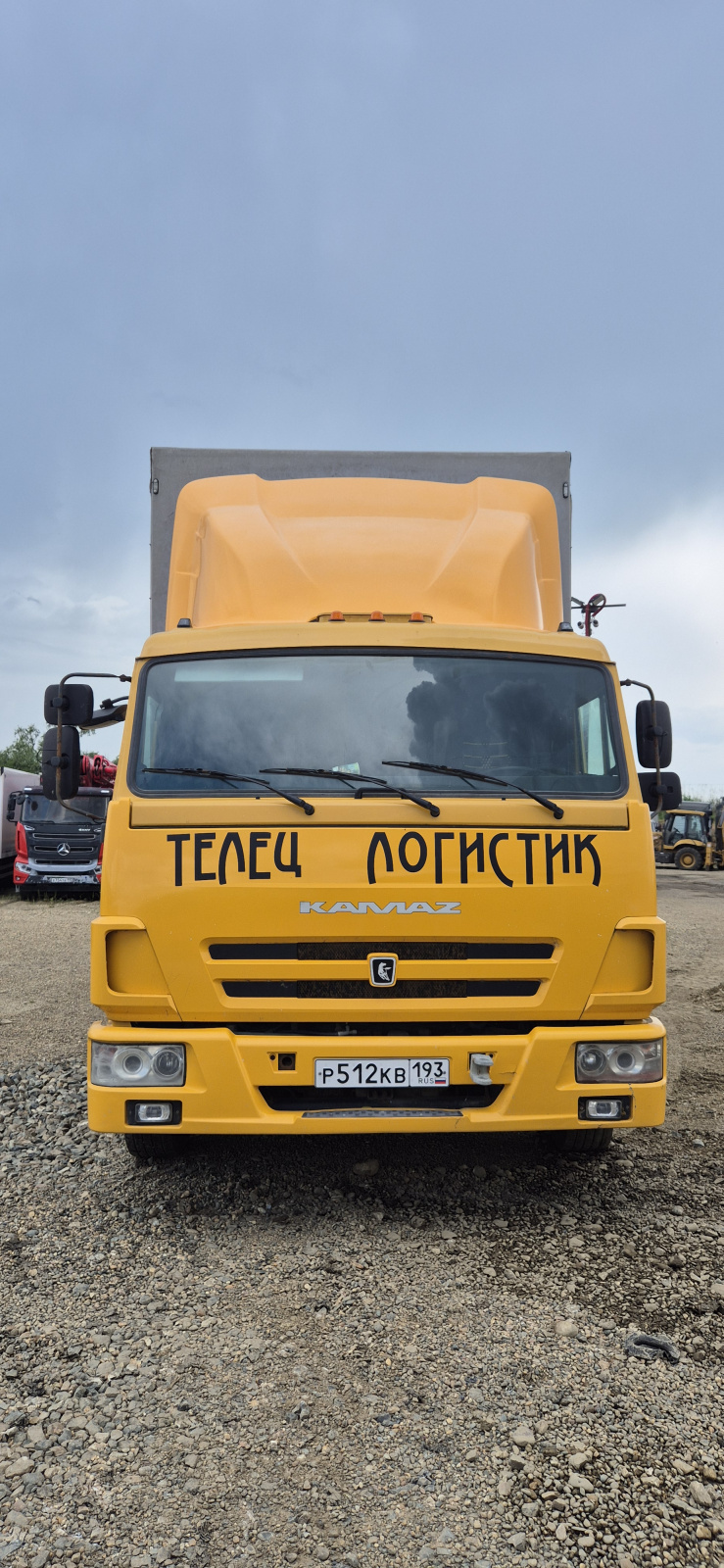 КамАЗ 4308 4x2 Бортовой (Евроборт) 4308-3083-69 (Бортовой, Дизельный, 6,7 л, 242 л.с., МТ)