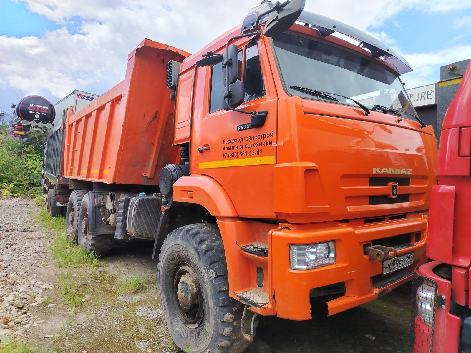 КамАЗ 65222 6x6 Самосвал 65222-53 (Дизельный, 11,8 л, 400 л.с., МТ)