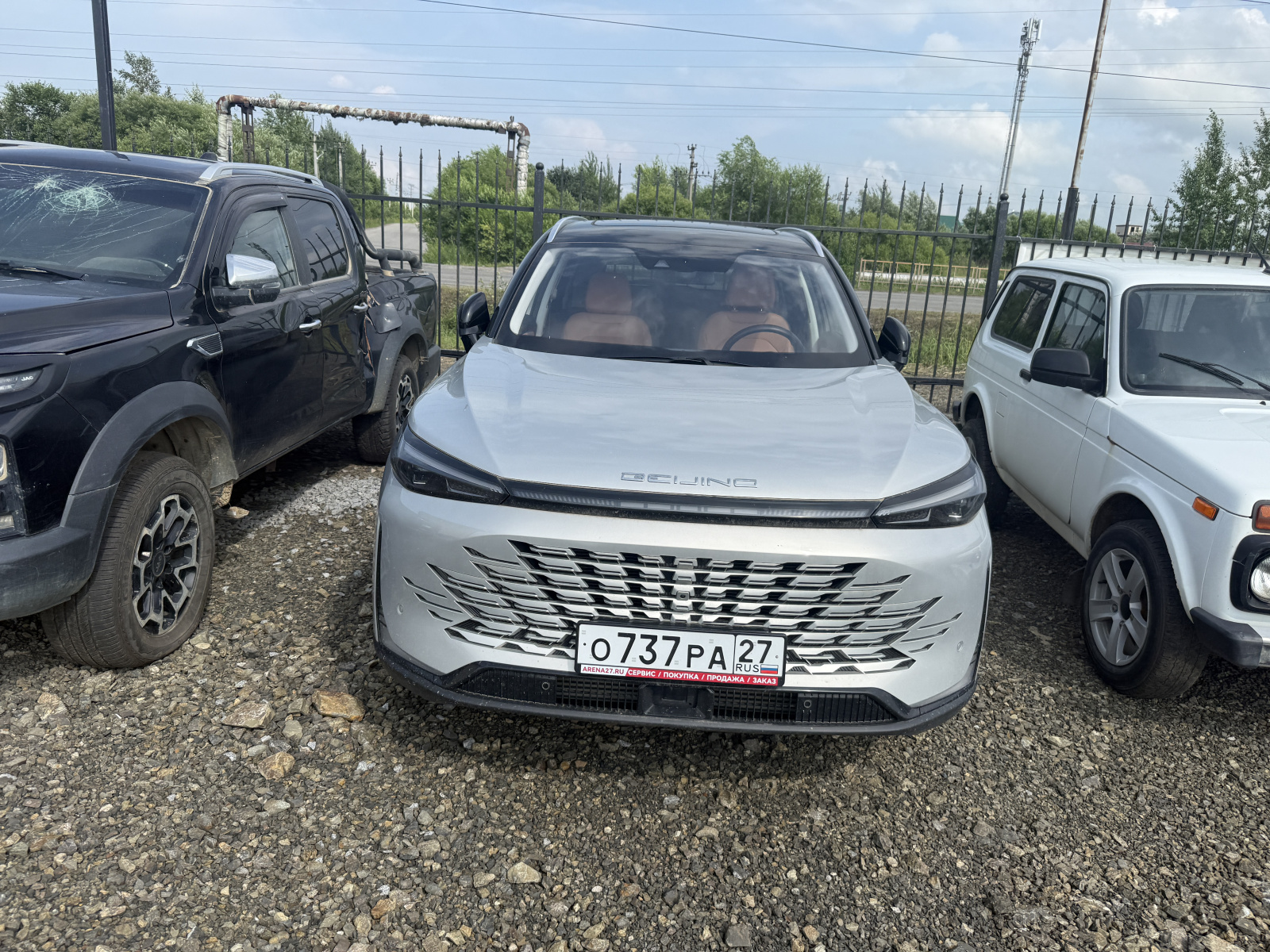 BAIC X75 Exclusive 1.5T 7DCT