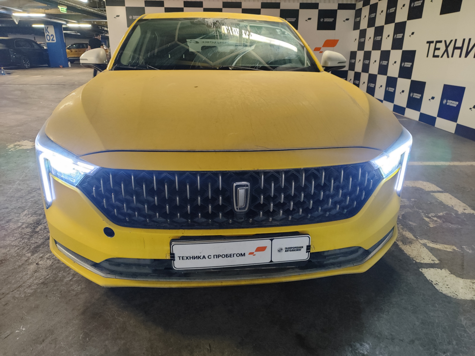 FAW Bestune B70 Standart 1.5T DCT