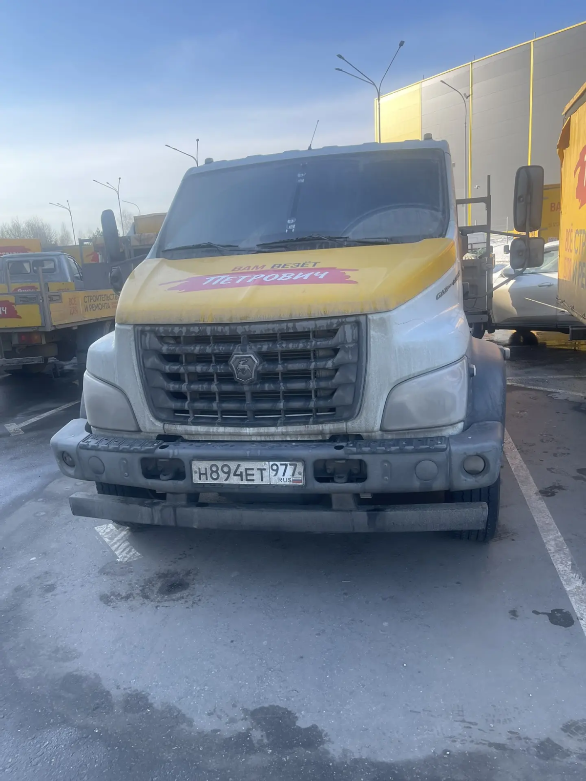 GAZ GAZON NEXT Бортовой (Евроборт) C41RB3 (Бортовой, Дизельный, 4,4 л, 169 л.с., МТ, 10 т.)