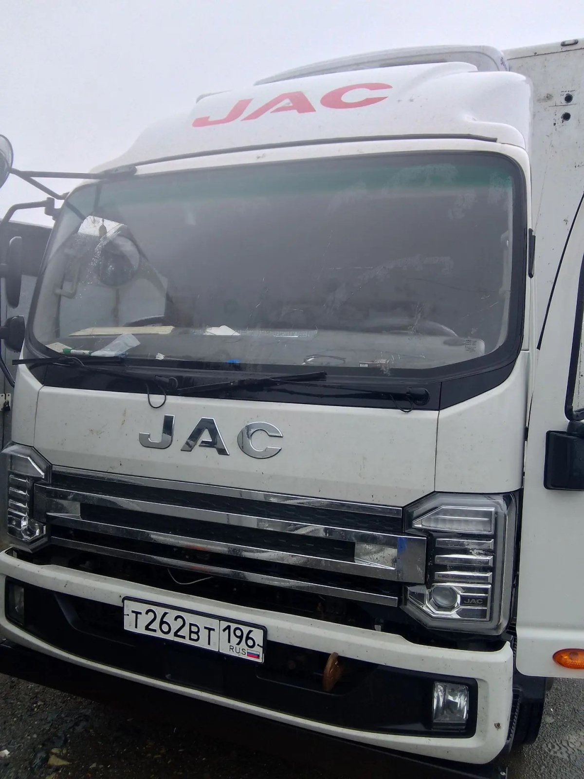 JAC N120 Изотермический/рефрижератор J11116 (Рефрижератор, дизельный, 4.5 л, 207 л.с.), 2023г., 304305 км