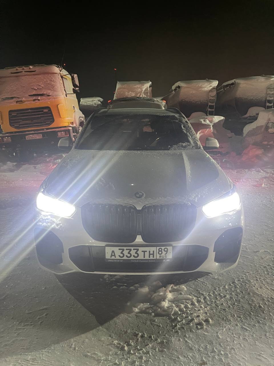 BMW X5 xDrive40i M Sport Pro