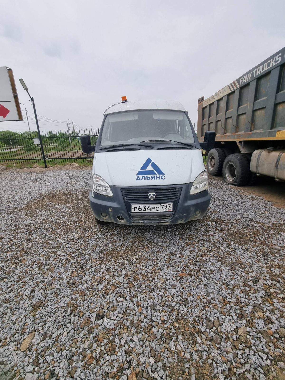 GAZ SOBOL Бортовой (Евроборт) 231073 (Евроборт, Бензиновый, 2,7 л, 107 л.с.)