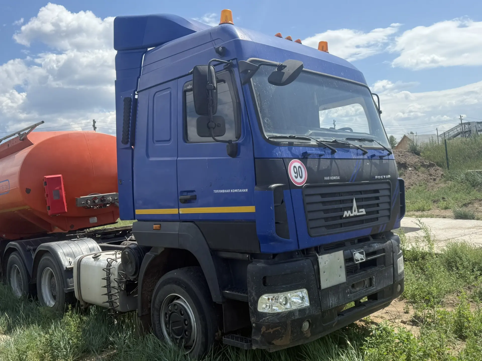 МАЗ 6430 6x4 Седельный тягач 643028-520-012 (Дизельный, 11,7 л, 428 л.с., МТ)