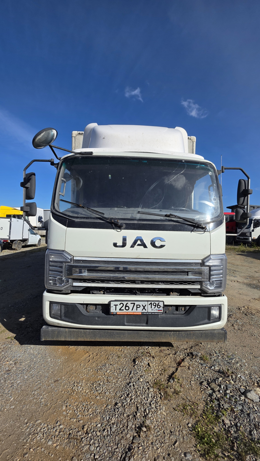 JAC N120 Изотермический/рефрижератор M11116 (Рефрижератор, дизельный, 4.5 л, 207 л.с. МТ)