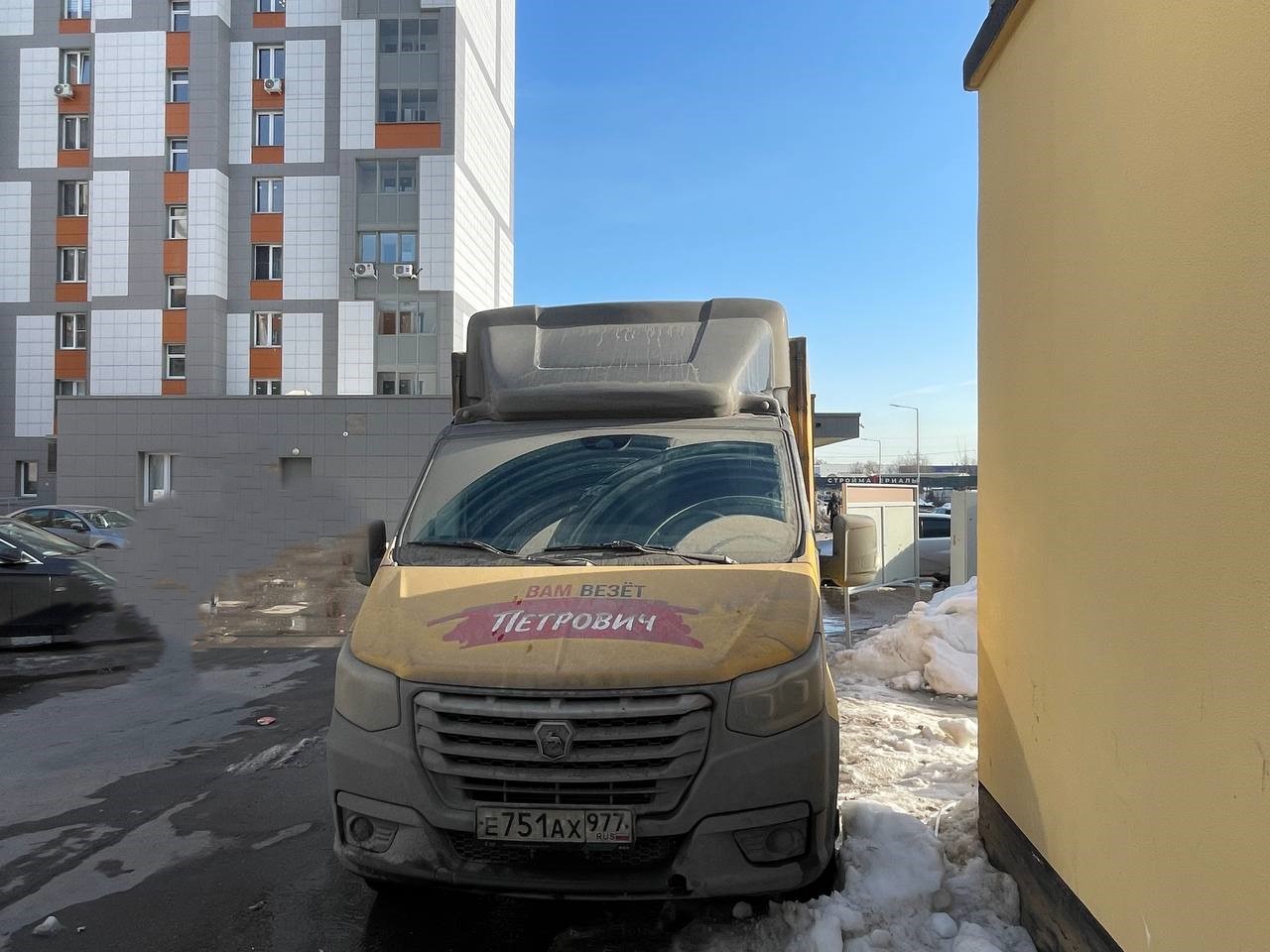 GAZ GAZELLE NEXT Бортовой (Евроборт) 2790A-0000010-13 (Евроборт, дизельный, 2,8 л, 150 л.с.)