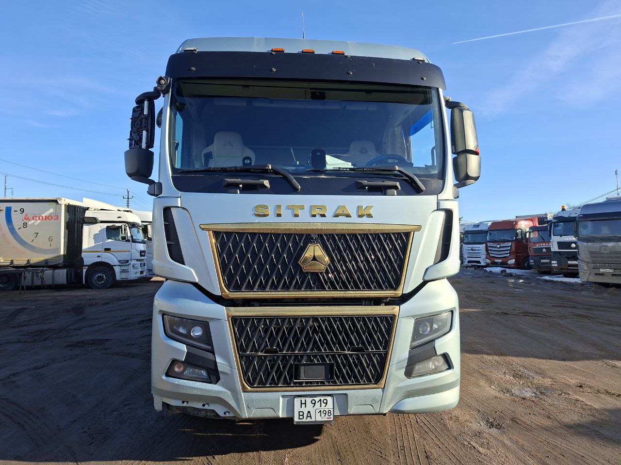 SITRAK C7H 4x2 Седельный тягач ZZ4186V361HE (Дизельный, 12,4 л, 480 л.с., АТ)