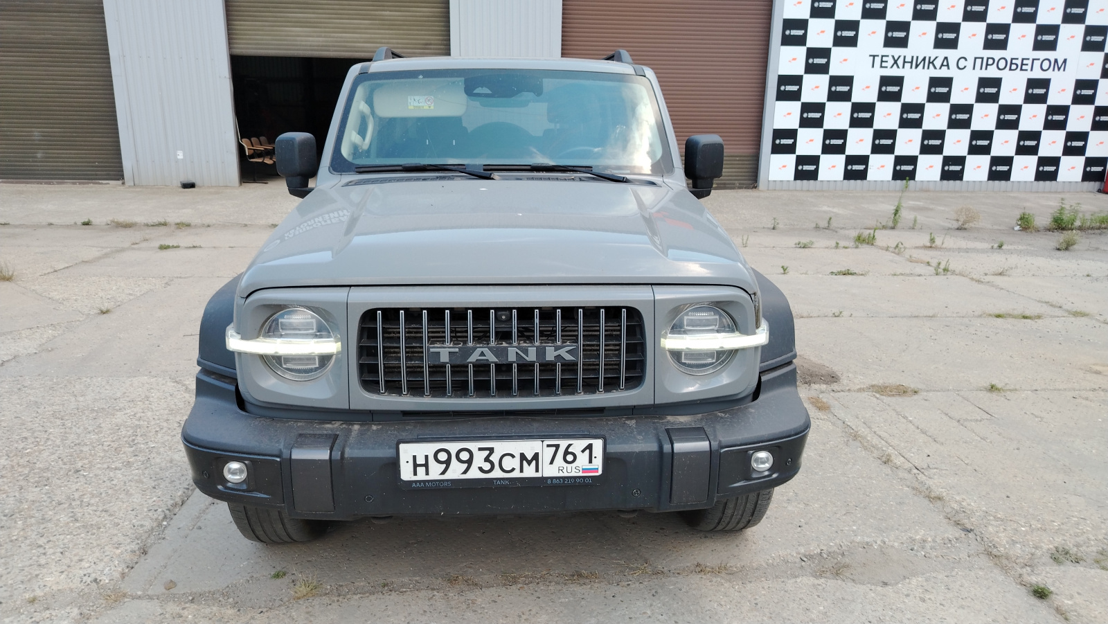 TANK 300 2.0 AT 4WD Adventure
