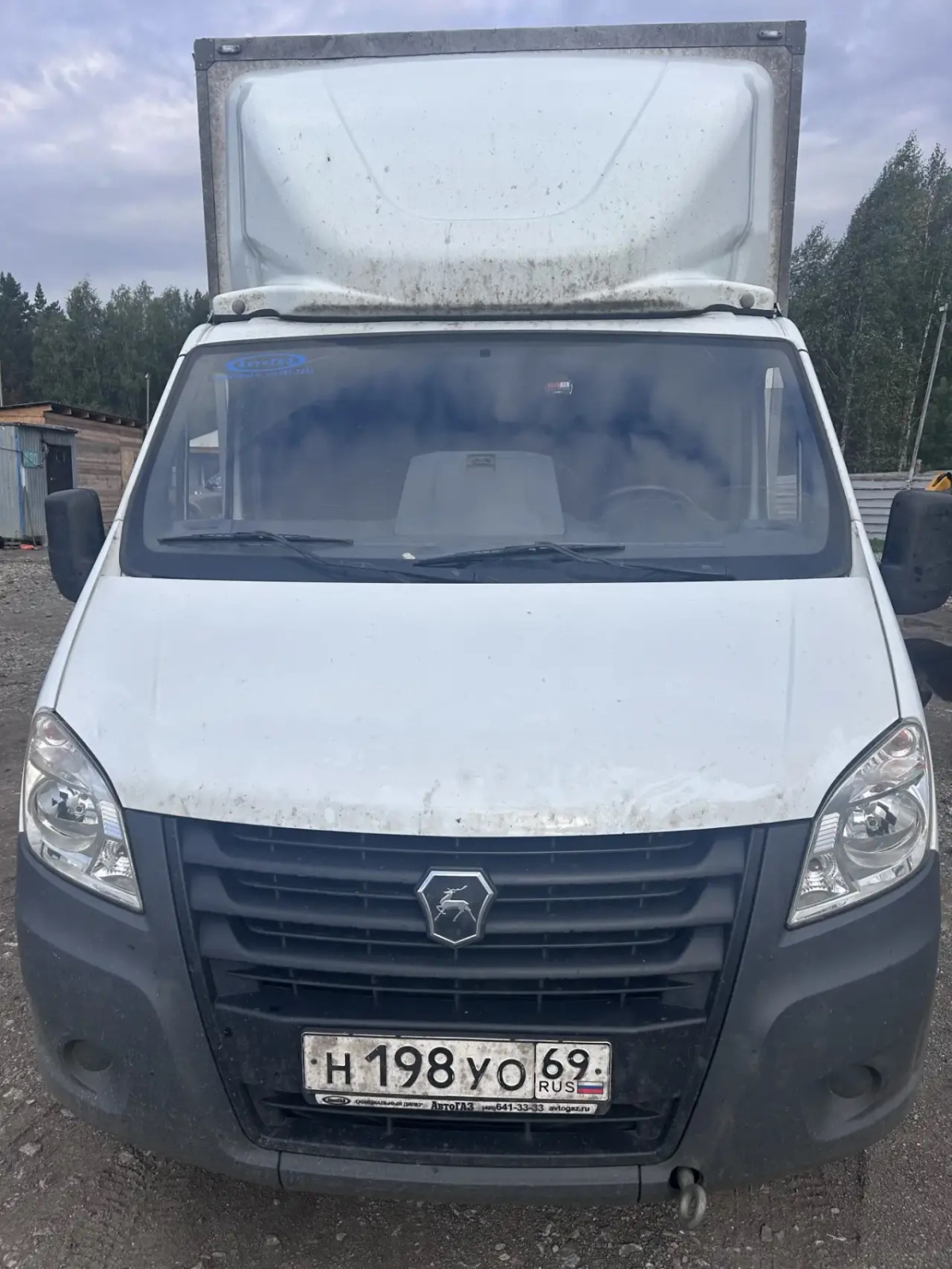 GAZ GAZELLE NEXT Промтоварный 2824PJ (Бензин/Газ, 2,7 л, 107 л.с. МТ), 2025г., 98819 км