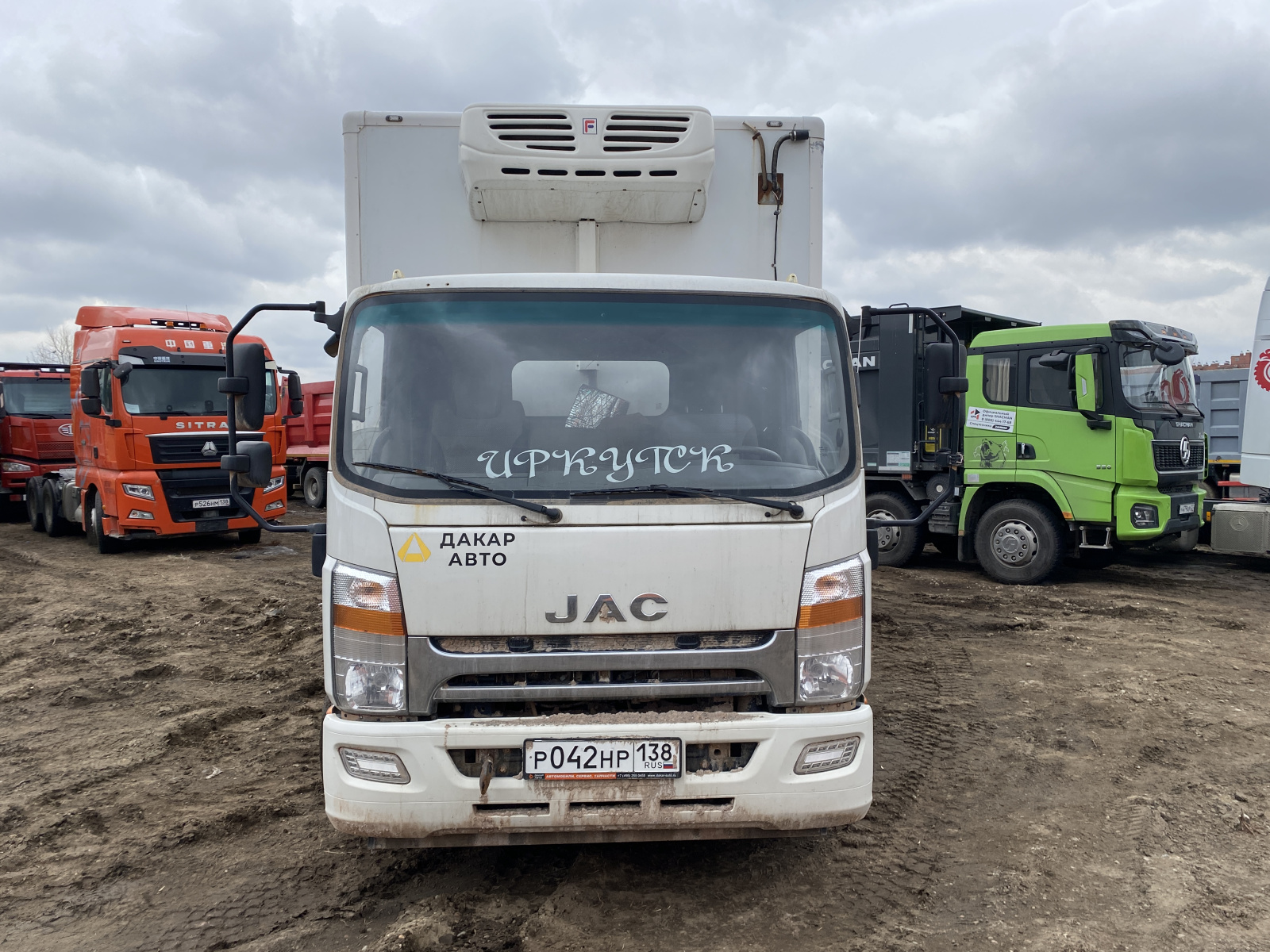JAC N120 Изотермический/рефрижератор N11121 (Рефрижератор, Дизельный, 3,8 л, 166 л.с., МТ)